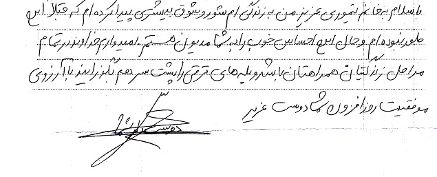 مهارت زندگی.