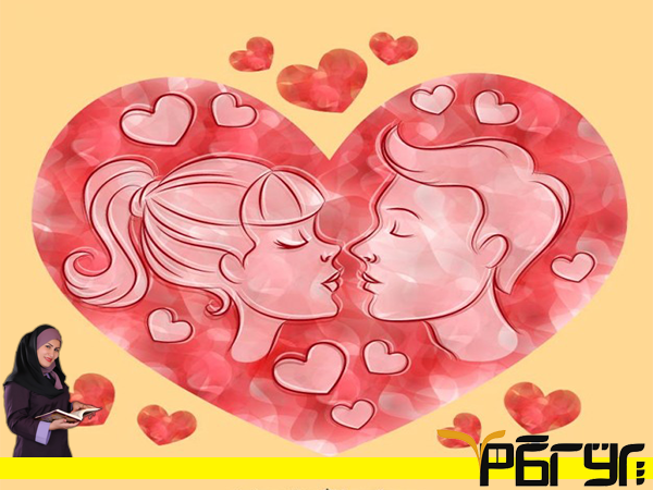 ??همسرتان را همیشه ببوسیدش ?? (معجزه بوسیدن)?