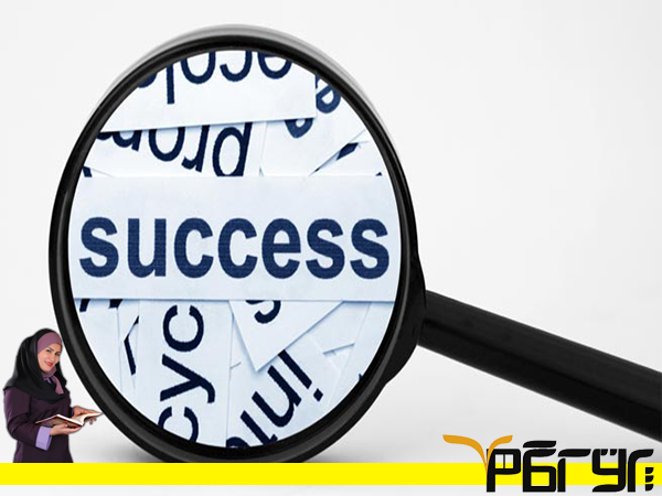 افکار افراد موفق چگونه است و برنامه روزانه خود را چگونه تنظیم می کنند؟