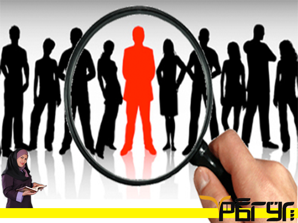 نرمال بودن افراد را چگونه تشخیص دهیم؟ آیا شما فردی نرمال هستید؟
