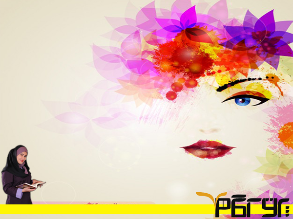 چه نوع آرایشی باعث می شود که جذابیتی برای همسر نداشته باشید؟