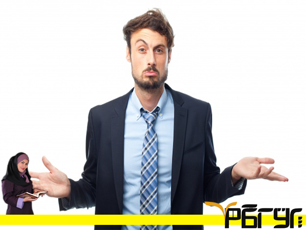 چگونه می توان روزهای پایانی سال را بدون استرس عبور کرد؟